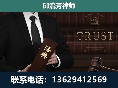 嫩江-专注于刑事辩护