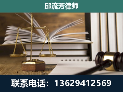嫩江-执业经验约8年