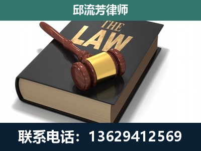 嫩江-涵盖多种复杂案件