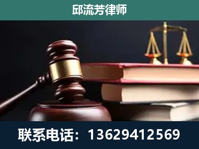 嫩江-离婚类案件