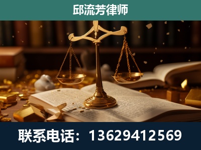 嫩江-遗产继承
