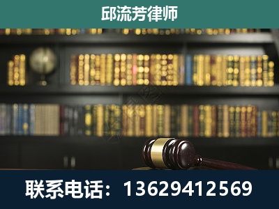 嫩江-经济类案件